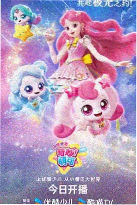 高清在线观看免费完整版 鬼灭之刃