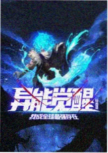 高清在线观看免费完整版 间谍过家家